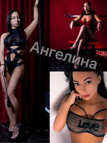 Индивидуалка Ирина Фотография 3