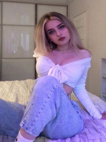 Лина